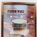 모닝김밥 이미지