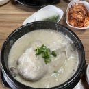용화동 이미지