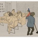 청소대학 이미지