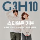 효성첨단소재(주) 전주공장 이미지