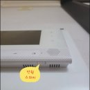 GS25 구서골드점 | 부산 금정구 구서롯데캐슬골드1단지 아파트 현대 인터폰 시공 사례 │ 구서동 비디오폰 교체 후기