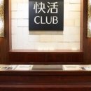 아칸 PC방 이미지