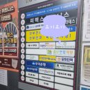 마음안정신건강의학과의원 이미지