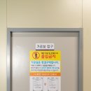 제천하림 이미지