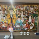 고목로1 | 초월당| 갓신내림 받은 안산 용한점집 생년월일을 보지 않아요