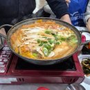 향토식당 | 태안 숨겨진 맛집 &#39;함바위굴밥식당&#39; 향토음식 게국지 굴밥 강추 후기