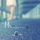 프로젝트 프리즘 (#Project PRISM) 네이버블로그