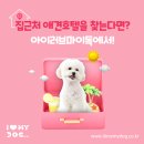 케이원시스템주 이미지
