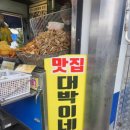 궁평항3호 이미지