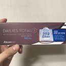서현렌즈미 이미지
