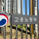 롯데칠성음료주식회사