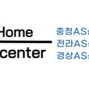 전라카센타 이미지