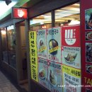 사이공힐 네이버블로그