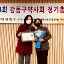 메디팜강일약국 이미지