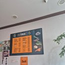 연희궁우동돈까스