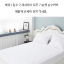 주식회사 지앤비 이미지