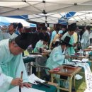 유림-1100 이미지