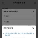 아이삼성어린이집 이미지