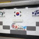 우승태권도장 이미지