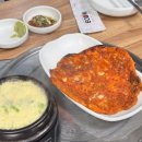 신안1리마을회관 이미지