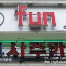 우리은행 부전동지점 이미지