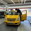 금샘어린이집 이미지