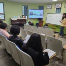 영어 문장으로 말해요 수학 길이와 단위 이미지