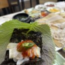용궁회나라