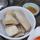 옛날칼국수 이미지