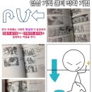 콘티 이미지