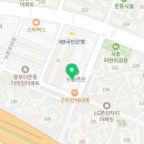 이촌 다온 스크린 이미지