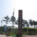 부여(백제)-10 이미지
