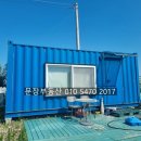 북여주IC화장실 이미지