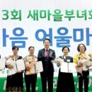 우슬체육관 이미지