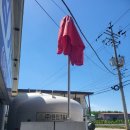 양주종합산소 이미지