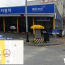 정하점현대자동차 이미지