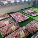 새농장 눈꽃한우농장 이미지