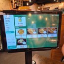 참된축산 | 서동 고기집 미진축산 또 가다‼️