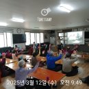 신양리경로당 이미지