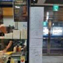 by케밥 | 왕십리 엔터식스 가성비 맛집 케밥빙 본점 치킨 새우 케밥 왕십리역 간식