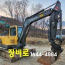 영남정비공장