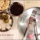 생활맥주 교대2호점 이미지