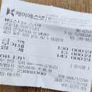내고향한우장터 이미지