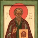 【힐라리온】 Saint Hilarion the New의 Synaxarion, Dalmatoi 수도원의 대 수도 원장 이미지