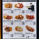 해바라기치킨 네이버블로그