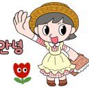 네꼬마켓