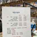 개포 네일