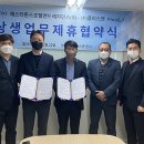 앤드플러스 이미지