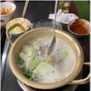 조개정육점 신중동점 이미지