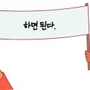 방선생수학학원